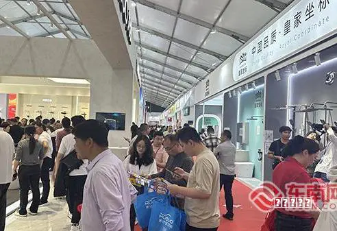 (2026) 联手共赢！熊虎山五金与宝信云建筑设计院达成战略合作